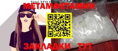 индика Донской