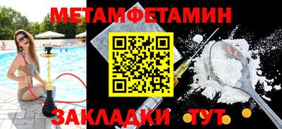 скорость mdpv Дубна