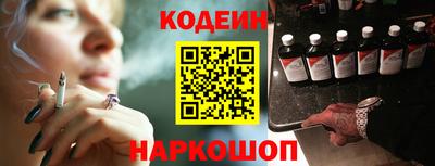 индика Донской