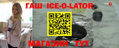 индика Донской