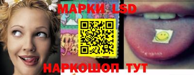 COCAINE Донецк