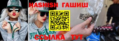 spice Апрелевка