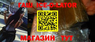 COCAINE Донецк