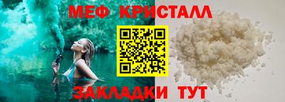 скорость mdpv Дубна