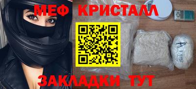 spice Апрелевка