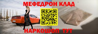 spice Апрелевка