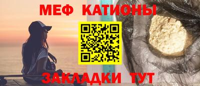 индика Донской