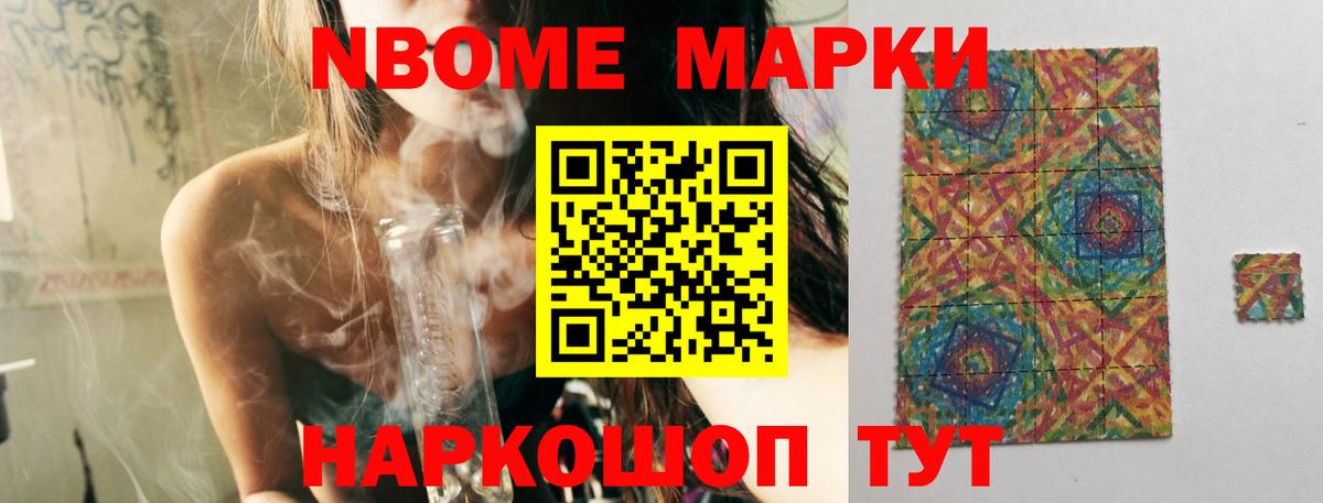 LSD-25 экстази кислота  Лсд 25 экстази  Кудымкар 