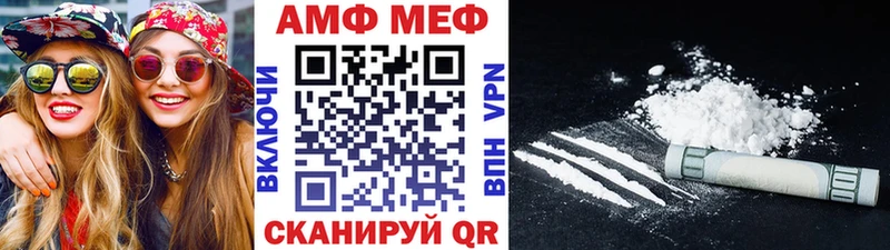 Метамфетамин витя  Кудымкар 