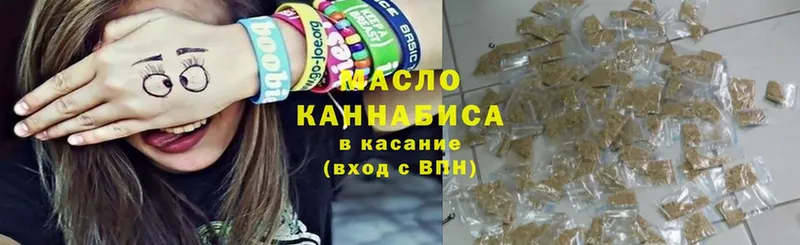 Дистиллят ТГК Wax  МЕГА ссылки  Кудымкар  цена  