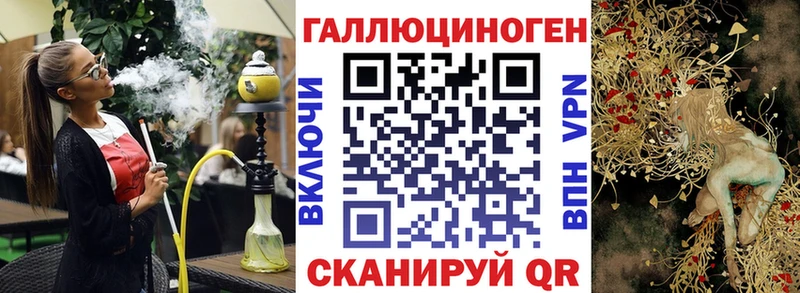Псилоцибиновые грибы Psilocybine cubensis купить Кудымкар