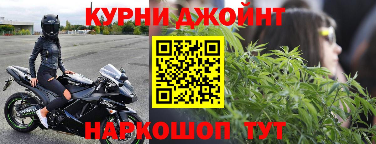 Бошки марихуана планчик  Бошки Шишки VHQ  Кудымкар  Шишки марихуана SATIVA & INDICA 